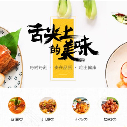 昂仁扫码点餐外卖小程序开发