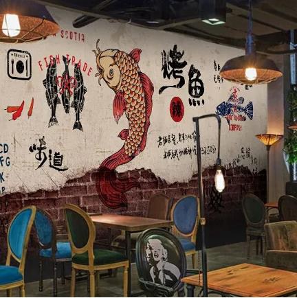 昂仁烤鱼店商城制作
