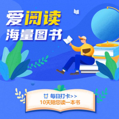 昂仁阅读知识付费小程序开发